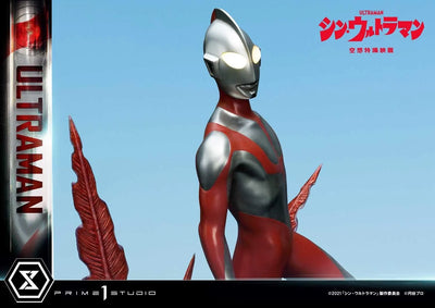 Ultraman (Bonus Version) Shin Ultraman – Prime1Studio – ActionFigure Brasil
