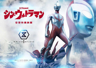 Ultraman (Bonus Version) Shin Ultraman – Prime1Studio – ActionFigure Brasil