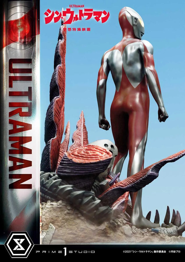 Ultraman (Bonus Version) Shin Ultraman – Prime1Studio – ActionFigure Brasil