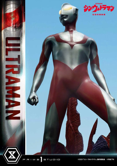 Ultraman (Bonus Version) Shin Ultraman – Prime1Studio – ActionFigure Brasil