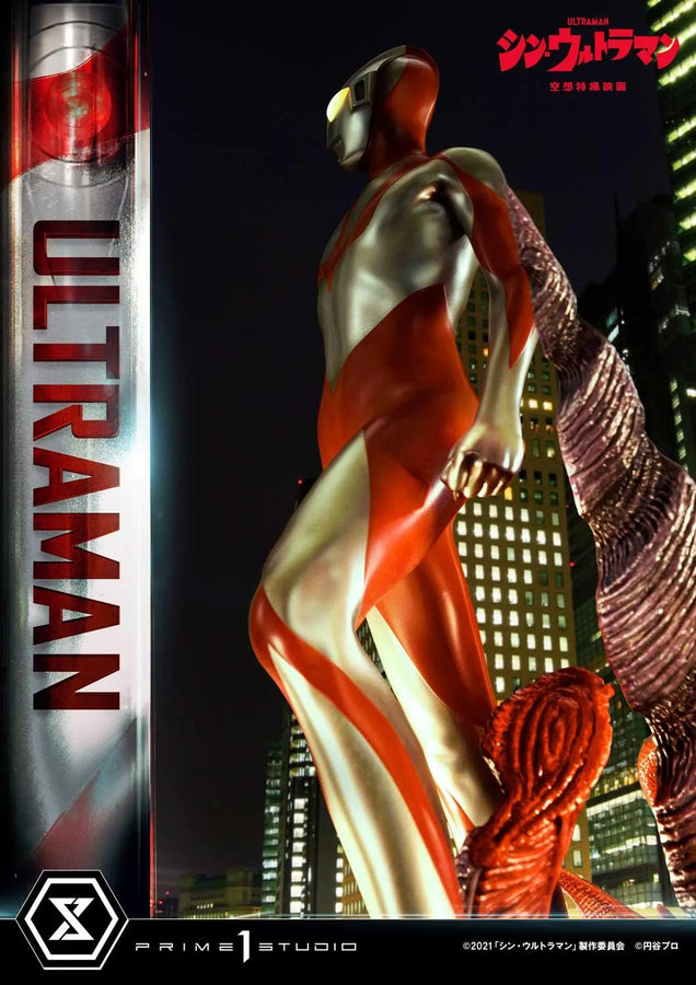Ultraman (Bonus Version) Shin Ultraman – Prime1Studio – ActionFigure Brasil