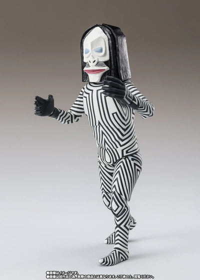 Ultraman - Dada - S.H.Figuarts - Human Specimens 5 and 6 Ver. (Bandai Spirits) [Shop Exclusive]ㅤ – Bandai Spirits – ActionFigureBrasil — detalhe do produto