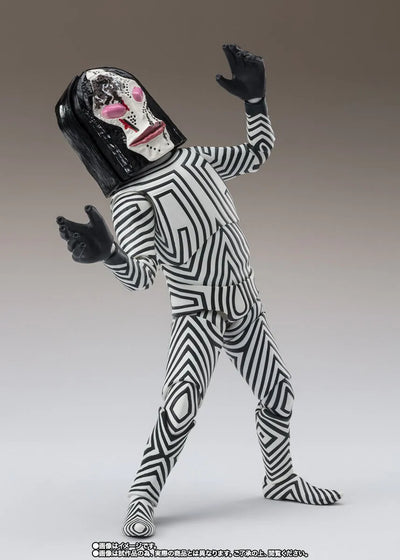 Ultraman - Dada - S.H.Figuarts - Human Specimens 5 and 6 Ver. (Bandai Spirits) [Shop Exclusive]ㅤ – Bandai Spirits – ActionFigureBrasil — close