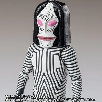 Ultraman - Dada - S.H.Figuarts - Human Specimens 5 and 6 Ver. (Bandai Spirits) [Shop Exclusive]ㅤ – Bandai Spirits – ActionFigureBrasil — embalagem