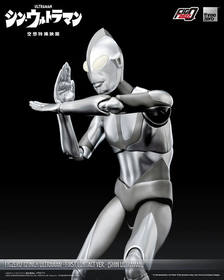 Ultraman -First Contact Ver.- (SHIN ULTRAMAN) – Threezero – ActionFigure Brasil