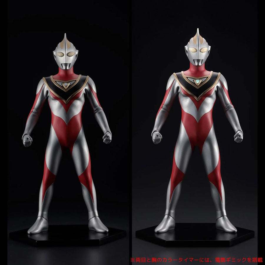 Ultraman Gaia - Character Classics - V2 (Kaiyodo)ㅤ – Kaiyodo – ActionFigure Brasil