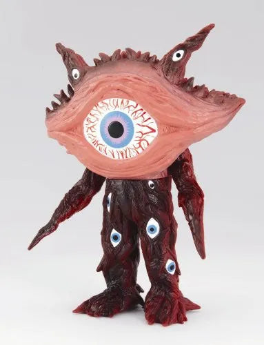 Ultraman Gaia - Gan-Q - Ultra Monster Series #05 (Bandai)ㅤ – Bandai – ActionFigure Brasil