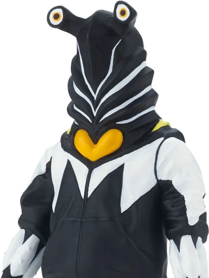 Ultraman Geed - Pega - Ultra Monster Series EX (Bandai)ㅤ – Bandai As Manufacturer – ActionFigureBrasil