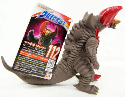 Ultraman Geed - Skull Gomora - Ultra Monster Series #112 (Bandai)ㅤ – Bandai – ActionFigureBrasil