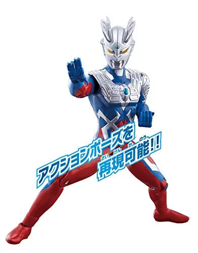 Ultraman Geed - Ultraman Zero - Ultra Action Figure (Bandai)ㅤ – Bandai – ActionFigureBrasil