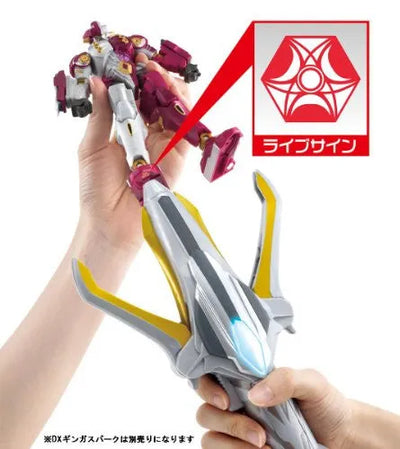 Ultraman Ginga - Jean-Killer - Ultra Change Series (Bandai)ㅤ – Bandai – ActionFigureBrasil — embalagem