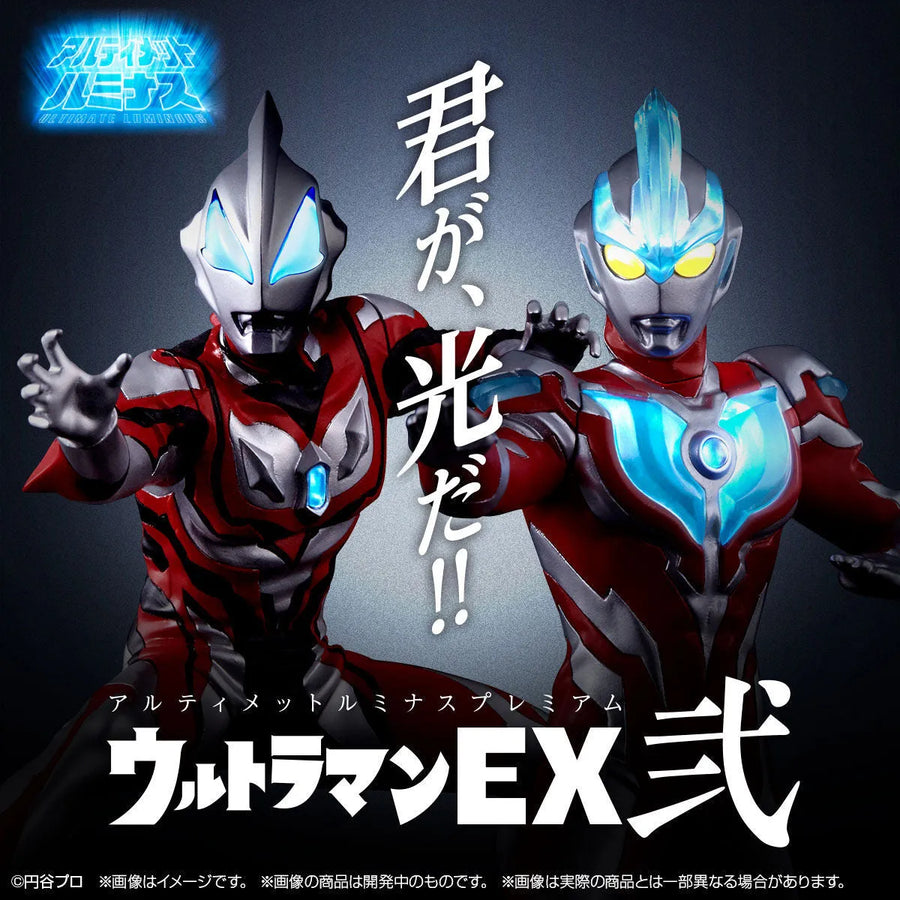 Ultraman Ginga - Ultimate Luminous - Ultraman Ginga - Ultraman Geed Primitive - Ultimate Luminous Premium Ultraman EX Ni (Bandai) [Shop Exclusive]ㅤ – Bandai – ActionFigureBrasil