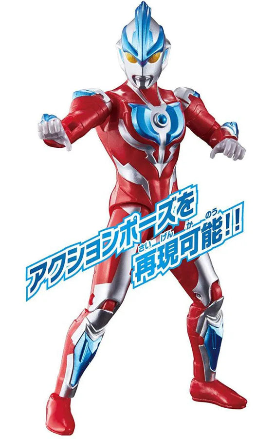 Ultraman Ginga - Ultra Action Figure (Bandai)ㅤ – Bandai – ActionFigureBrasil