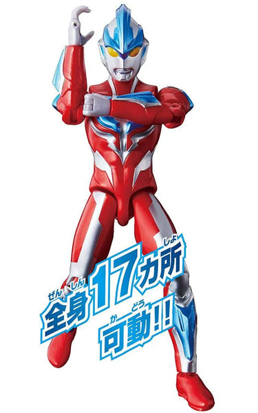 Ultraman Ginga - Ultra Action Figure (Bandai)ㅤ – Bandai As Manufacturer – ActionFigureBrasil — close