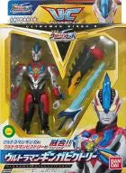 Ultraman Ginga - Ultraman Ginga Victory - Ultra Change Series (Bandai)ㅤ – Bandai – ActionFigure Brasil