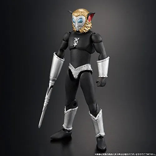 Ultraman Leo - Astra - Bandai Shokugan - Candy Toy - Shodo - Shodo Ultraman VS5 (Bandai)ㅤ – Bandai – ActionFigureBrasil