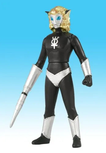 Ultraman Leo - Magma Seijin - Ultra Monster Series #28 (Bandai)ㅤ – Bandai – ActionFigureBrasil