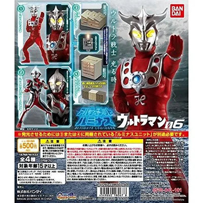 Ultraman Leo - Ultimate Luminous - Ultimate Luminous Ultraman 06 (Bandai)ㅤ – Bandai – ActionFigureBrasil