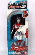 Ultraman Max - Ultraman Xenon - Ultra Hero Series - Ultra Hero Series 2005 (Bandai)ㅤ – Bandai – ActionFigureBrasil
