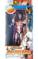 Ultraman Mebius - Action Hero Series - 01 (Bandai)ㅤ – Bandai – ActionFigureBrasil