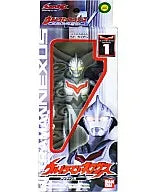 Ultraman Nexus - Ultra Hero Series - Ultra Hero Series N 1 - Anphans (Bandai)ㅤ – Bandai – ActionFigureBrasil