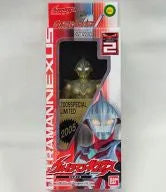 Ultraman Nexus - Ultra Hero Series - Ultra Hero Series N 2 - Junis (Bandai)ㅤ – Bandai – ActionFigureBrasil