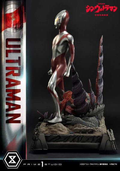 Ultraman (Regular Version) Shin Ultraman – Prime1Studio – ActionFigure Brasil