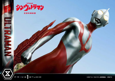 Ultraman (Regular Version) Shin Ultraman – Prime1Studio – ActionFigure Brasil