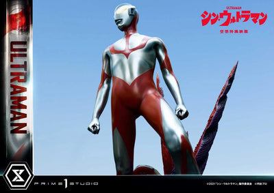 Ultraman (Regular Version) Shin Ultraman – Prime1Studio – ActionFigure Brasil