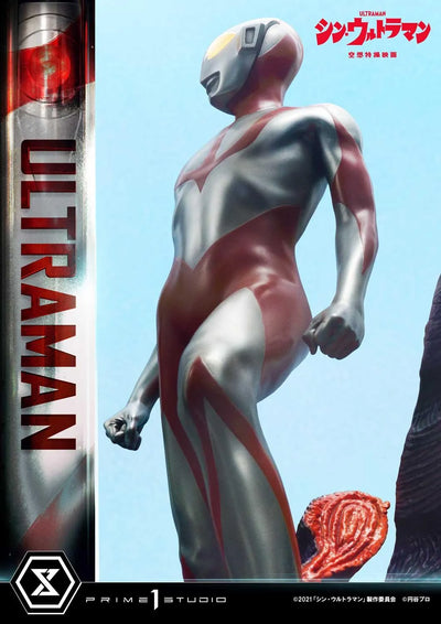 Ultraman (Regular Version) Shin Ultraman – Prime1Studio – ActionFigure Brasil
