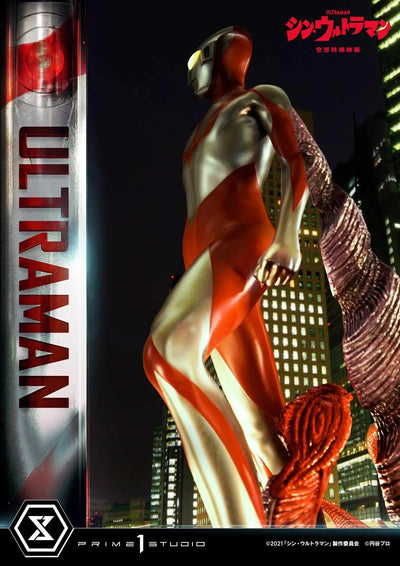 Ultraman (Regular Version) Shin Ultraman – Prime1Studio – ActionFigure Brasil