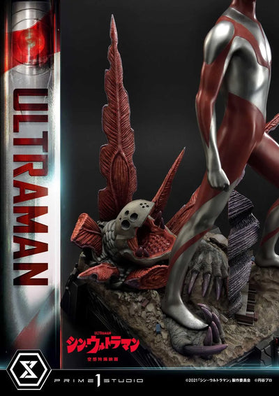 Ultraman (Regular Version) Shin Ultraman – Prime1Studio – ActionFigure Brasil