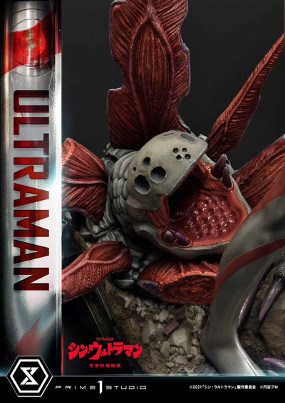 Ultraman (Regular Version) Shin Ultraman – Prime1Studio – ActionFigure Brasil