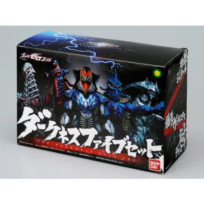 Ultraman Retsuden: Ultra Zero Fight - Darkness Five Set - Premium Bandai Limitedㅤ – Bandai – ActionFigureBrasil — ambientada