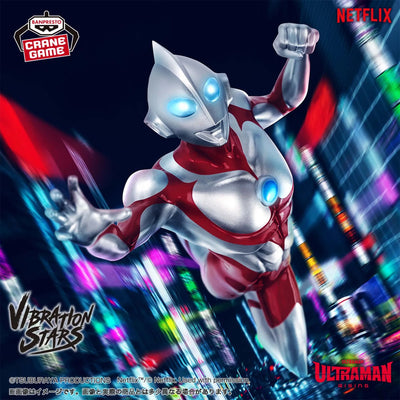 Ultraman: Rising - Ultraman (Satou Kenji) - Vibration Stars (Bandai Spirits)ㅤ – Bandai Spirits – ActionFigureBrasil — ângulo diferente