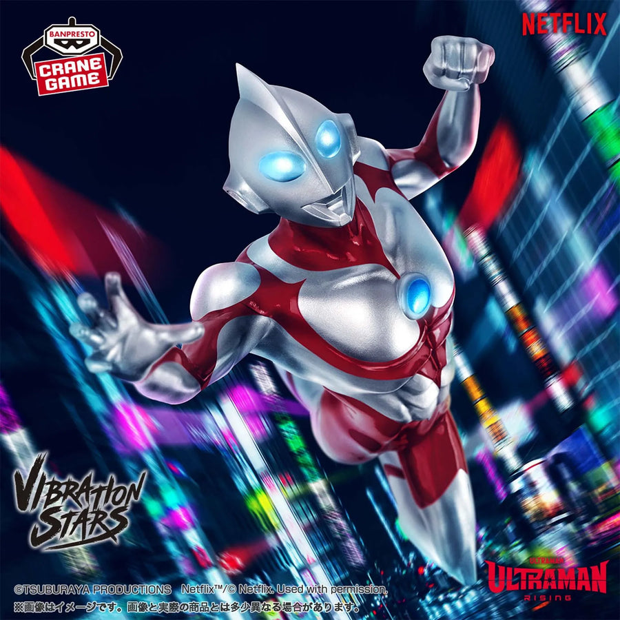 Ultraman: Rising - Ultraman (Satou Kenji) - Vibration Stars (Bandai Spirits)ㅤ – Bandai Spirits – ActionFigureBrasil