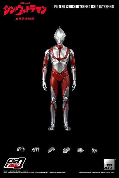 Ultraman (Shin Ultraman) – Threezero – ActionFigure Brasil