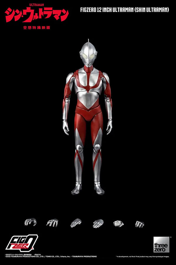 Ultraman (Shin Ultraman) – Threezero – ActionFigure Brasil