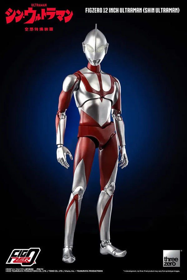 Ultraman (Shin Ultraman) – Threezero – ActionFigure Brasil