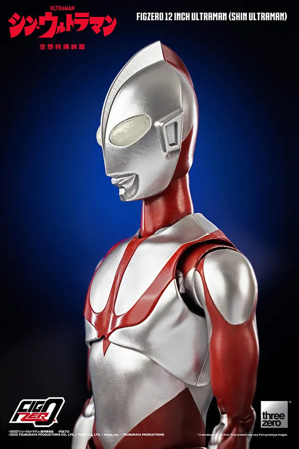 Ultraman (Shin Ultraman) – Threezero – ActionFigure Brasil
