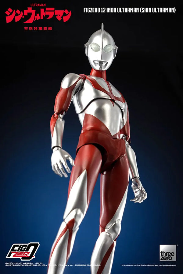 Ultraman (Shin Ultraman) – Threezero – ActionFigure Brasil