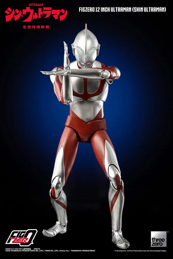 Ultraman (Shin Ultraman) – Threezero – ActionFigure Brasil