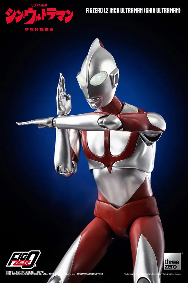 Ultraman (Shin Ultraman) – Threezero – ActionFigure Brasil