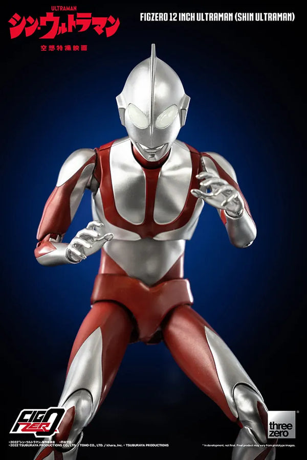 Ultraman (Shin Ultraman) – Threezero – ActionFigure Brasil