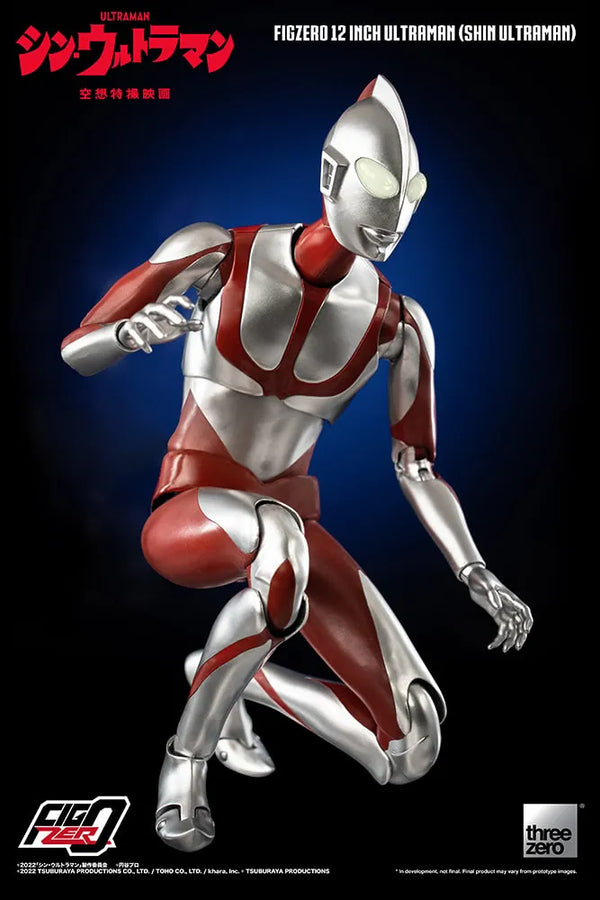 Ultraman (Shin Ultraman) – Threezero – ActionFigure Brasil