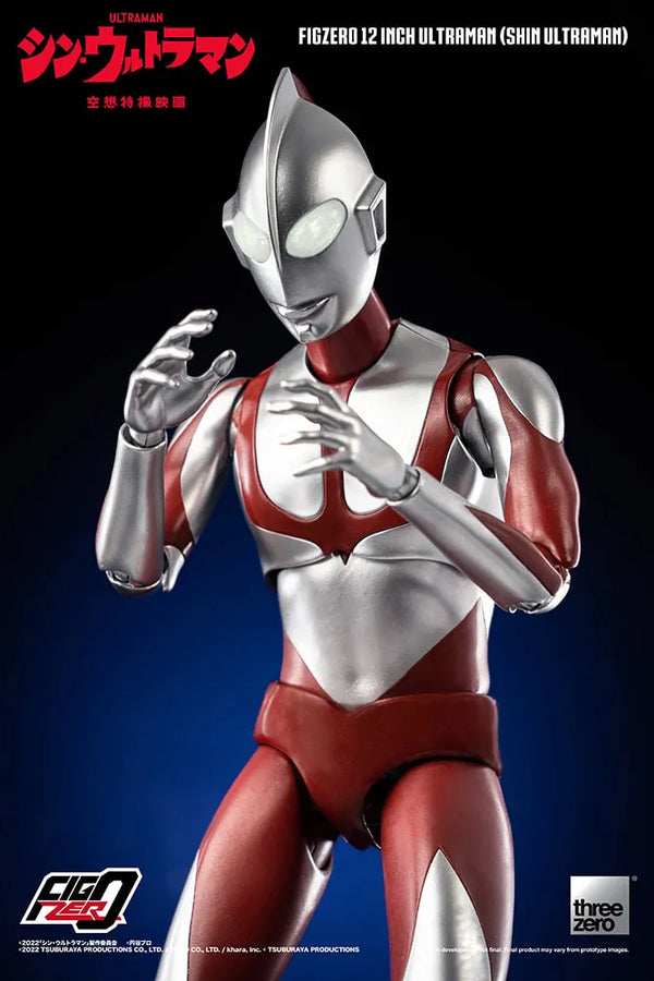 Ultraman (Shin Ultraman) – Threezero – ActionFigure Brasil