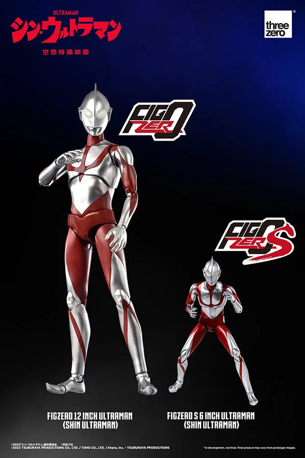 Ultraman (Shin Ultraman) – Threezero – ActionFigure Brasil