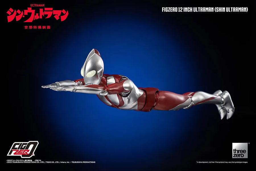 Ultraman (Shin Ultraman) – Threezero – ActionFigure Brasil