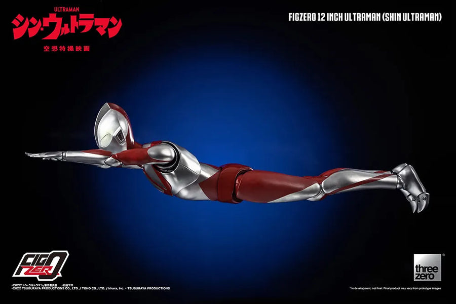 Ultraman (Shin Ultraman) – Threezero – ActionFigure Brasil