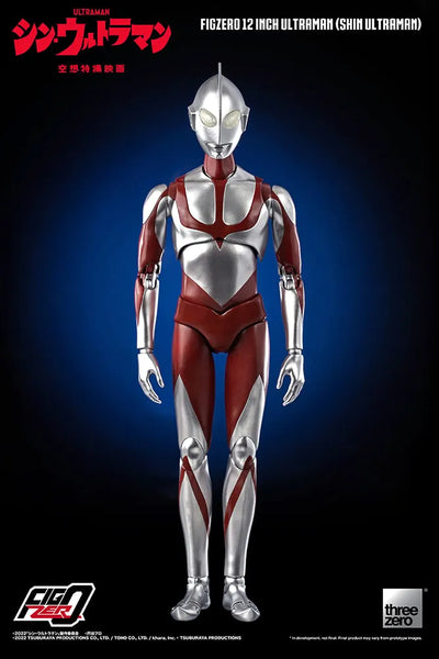 Ultraman (Shin Ultraman) – Threezero – ActionFigure Brasil — ambientada